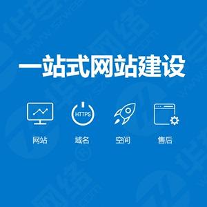网页制作图片