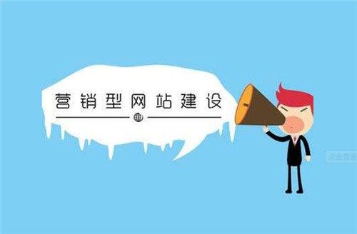 优质网站网页制作需要多少钱 诚信经营「江西珍云信息技术供应」