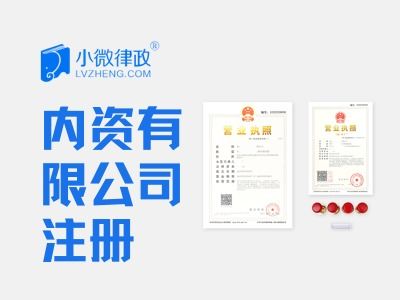关于北京网站制作公司报价的阿里云云市场相关产品及知识介绍
