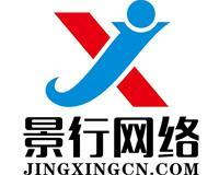 江西网站建设公司|江西网站建设服务|江西网站推广团队
