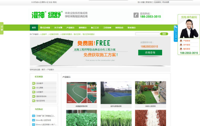 江西分站网站建设-网站设计制作官网改版-光龙网络