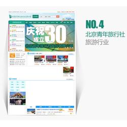供应信息 江西梅雅居装饰