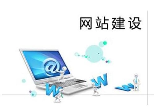 网站制作中网站网页设计有哪些要点
