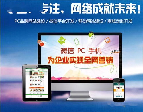 一套业内先进的网络营销系统 今傲科技项目介绍