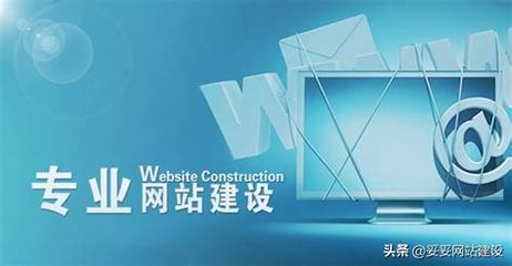 章贡区个人网站建设资费详解:章贡区区委班子名单|2024年07月更新