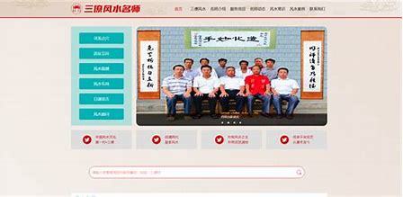 江西资讯网站建设是什么详解:一同资讯个人大牌|2024年06月更新