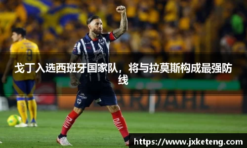 VSport - 胜利因您更精彩