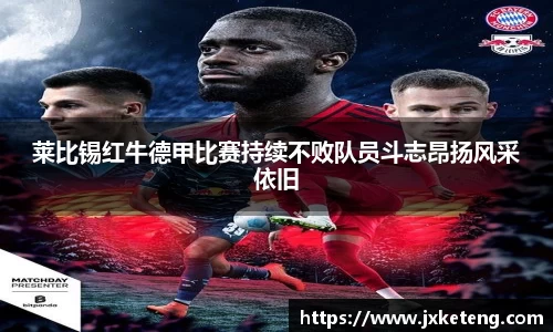 V体育