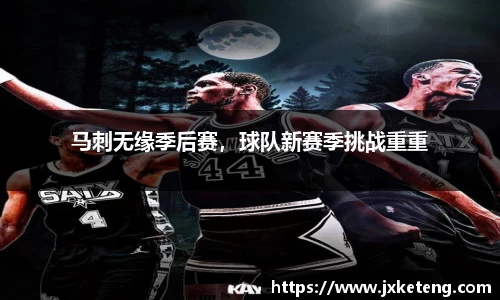 VSport - 胜利因您更精彩