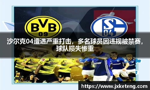 VSport