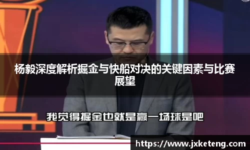 V体育