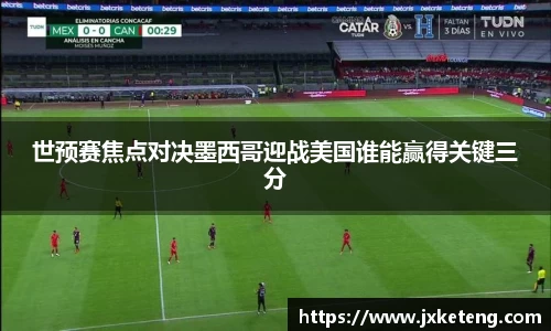 VSport - 胜利因您更精彩