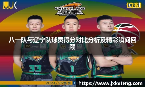 VSport - 胜利因您更精彩
