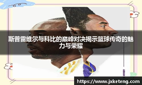 V体育