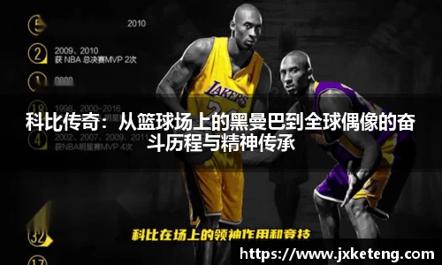 VSport - 胜利因您更精彩