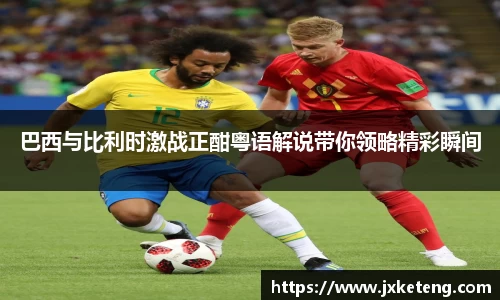 VSport - 胜利因您更精彩