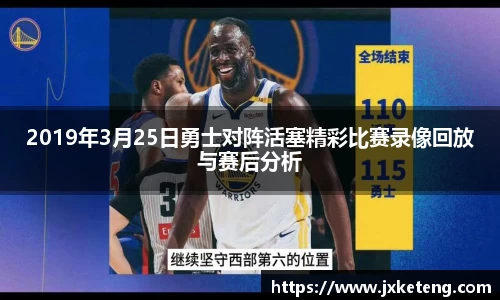 VSport - 胜利因您更精彩