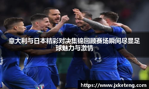 VSport - 胜利因您更精彩