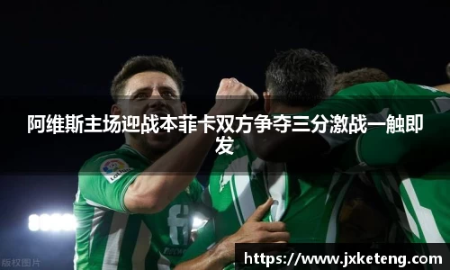 VSport - 胜利因您更精彩