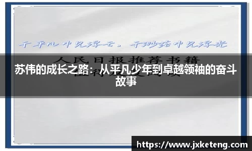 VSport体育
