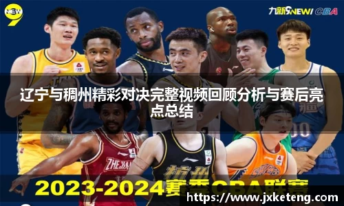VSport - 胜利因您更精彩