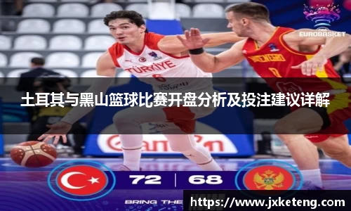 VSport - 胜利因您更精彩