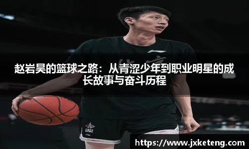 VSport - 胜利因您更精彩
