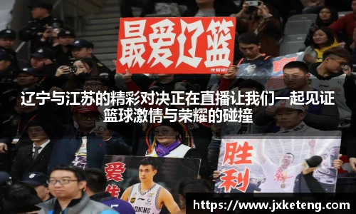 VSport - 胜利因您更精彩