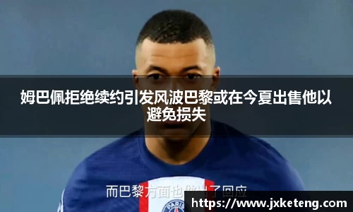 VSport - 胜利因您更精彩