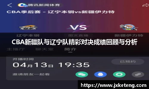 V体育