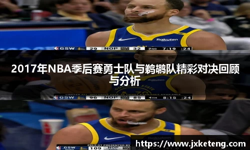 VSport - 胜利因您更精彩