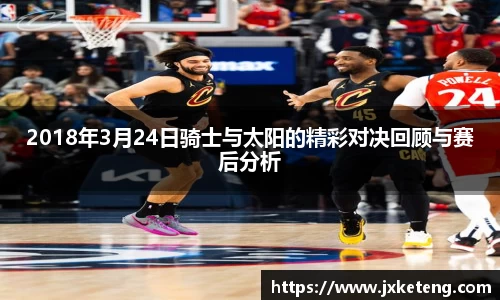 VSport - 胜利因您更精彩