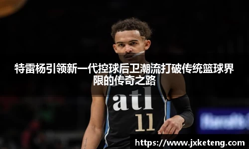 VSport - 胜利因您更精彩