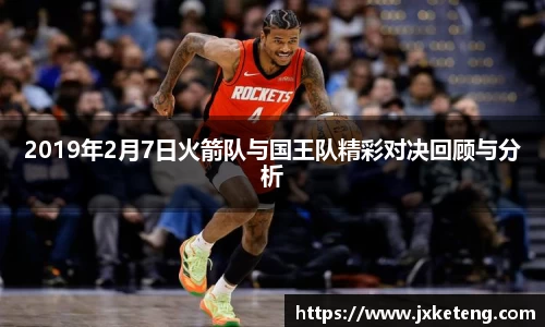 VSport - 胜利因您更精彩
