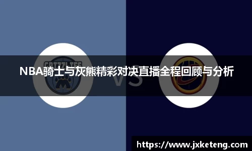 VSport - 胜利因您更精彩