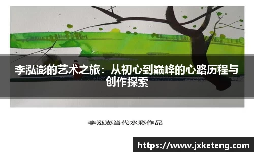 VSport - 胜利因您更精彩